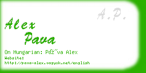 alex pava business card